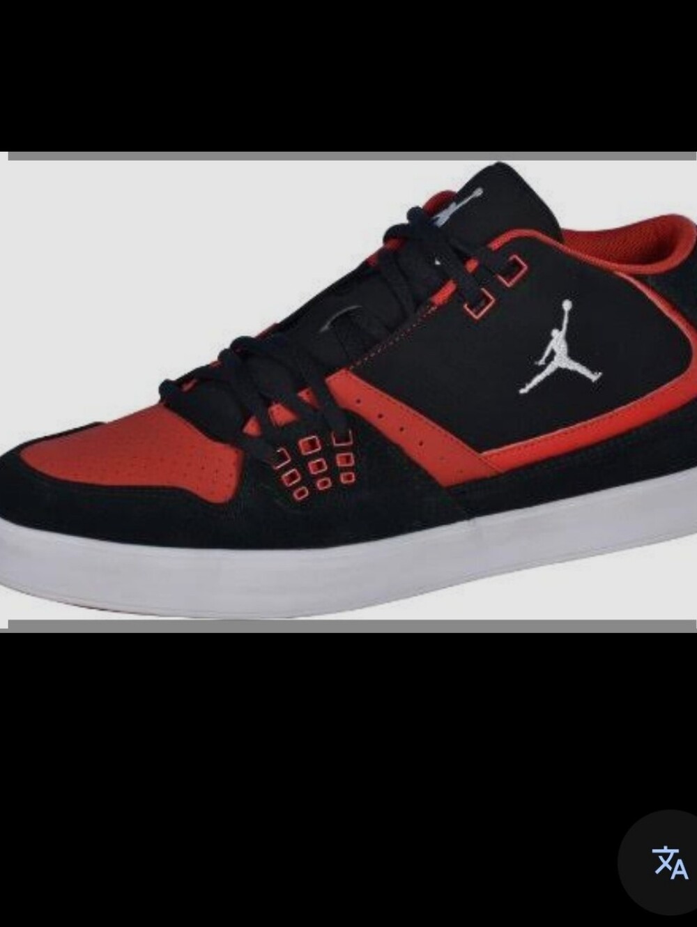 Jordan Men's Low-Top Sneaker - Black & Red